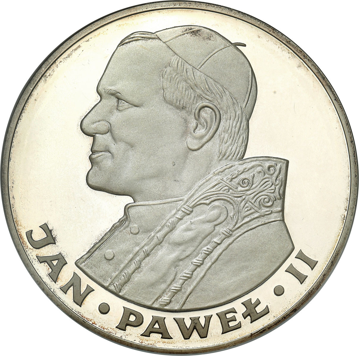 PRL. 200 złotych 1982 Jan Paweł II stempel lustrzany - RZADKIE